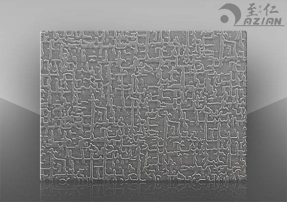 阳极氧化铝板 阳极氧化铝板